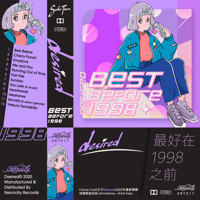 Best Before 1998